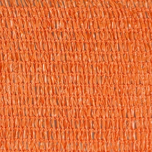 Austronet 204FR Orange